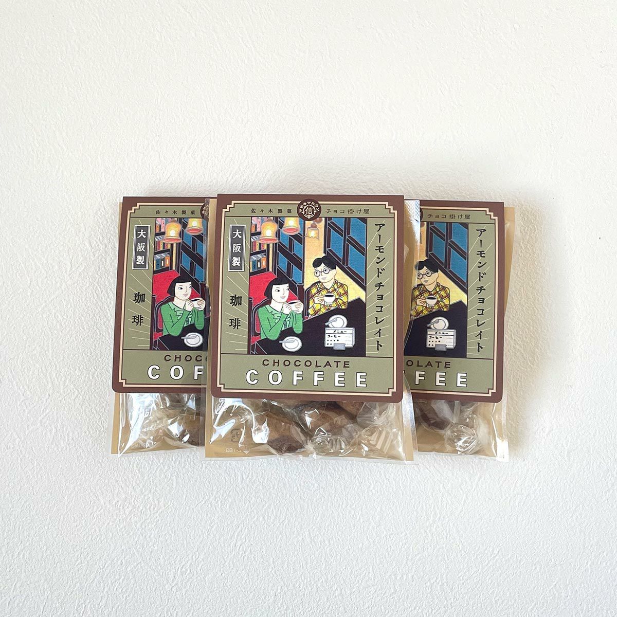 コーヒーアーモンド3袋