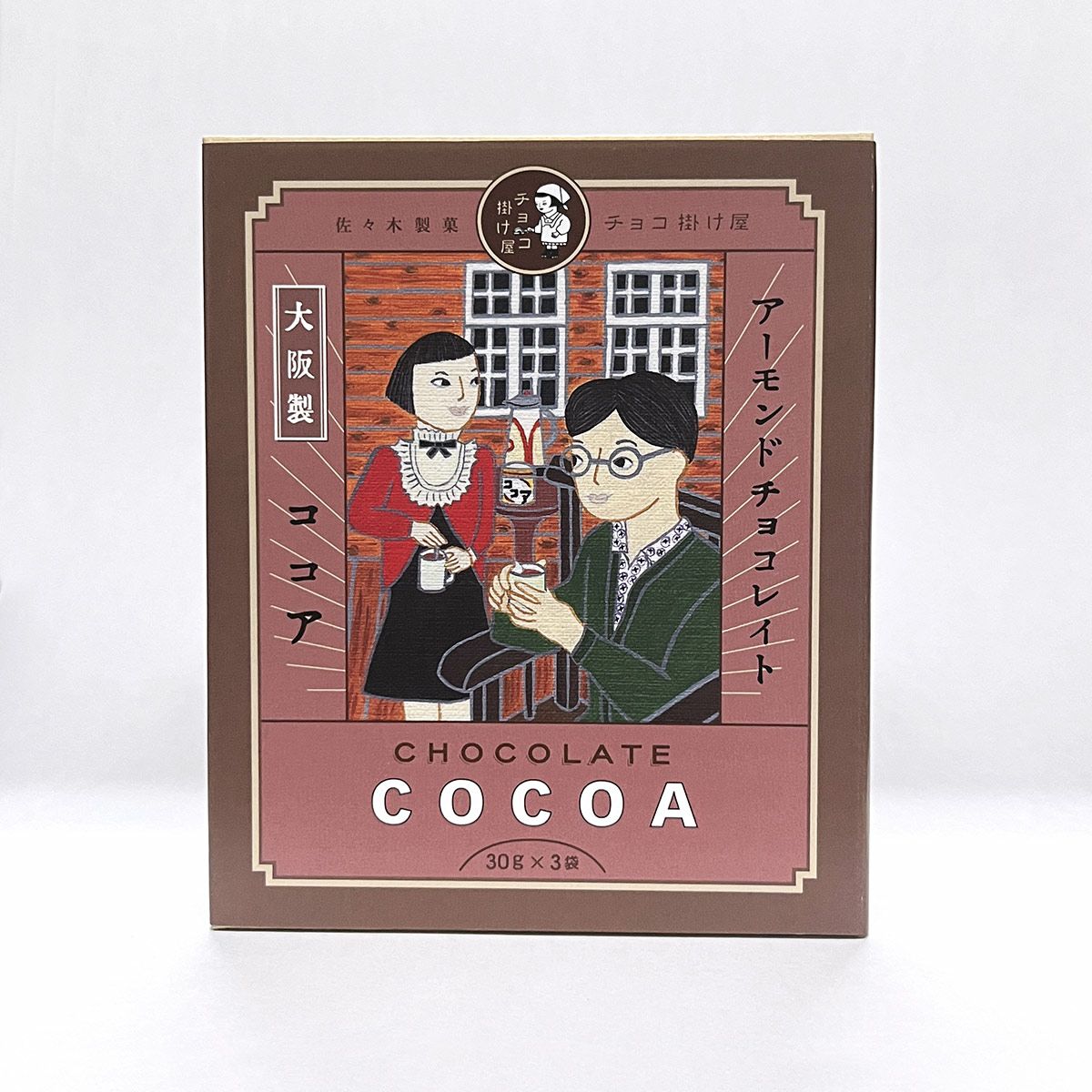 ココアアーモンドパッケージ