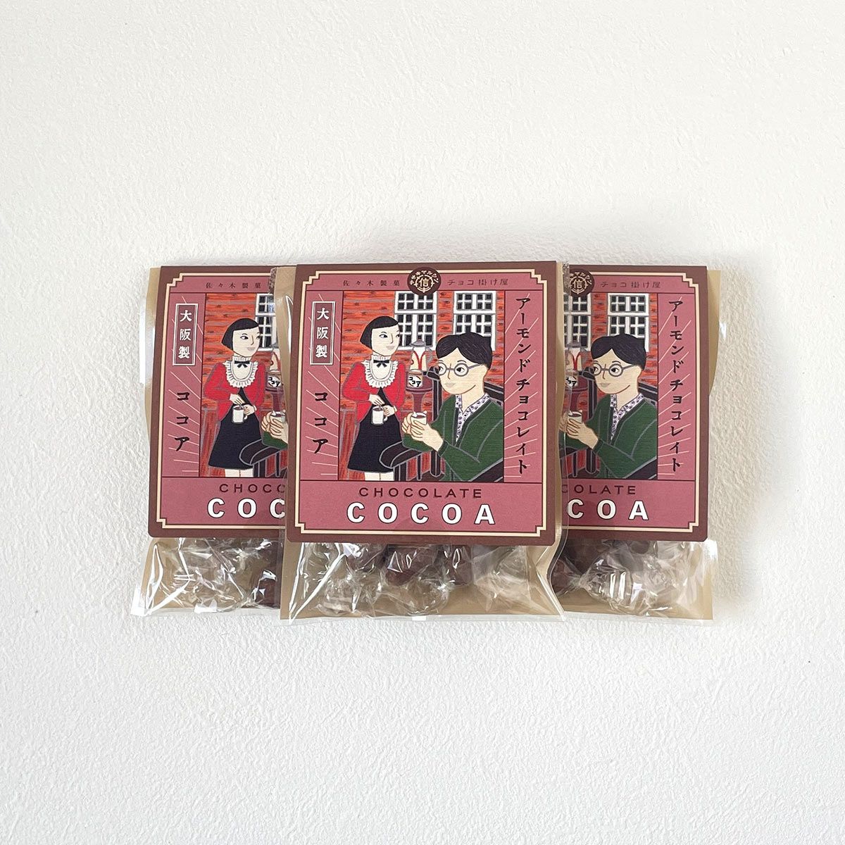 ココアアーモンド3袋