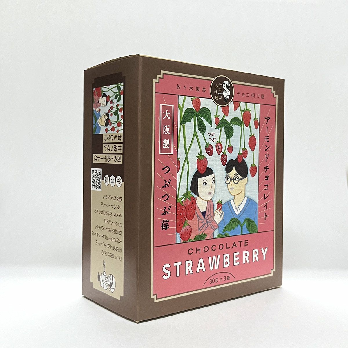 つぶつぶいちごアーモンドチョコパッケージ