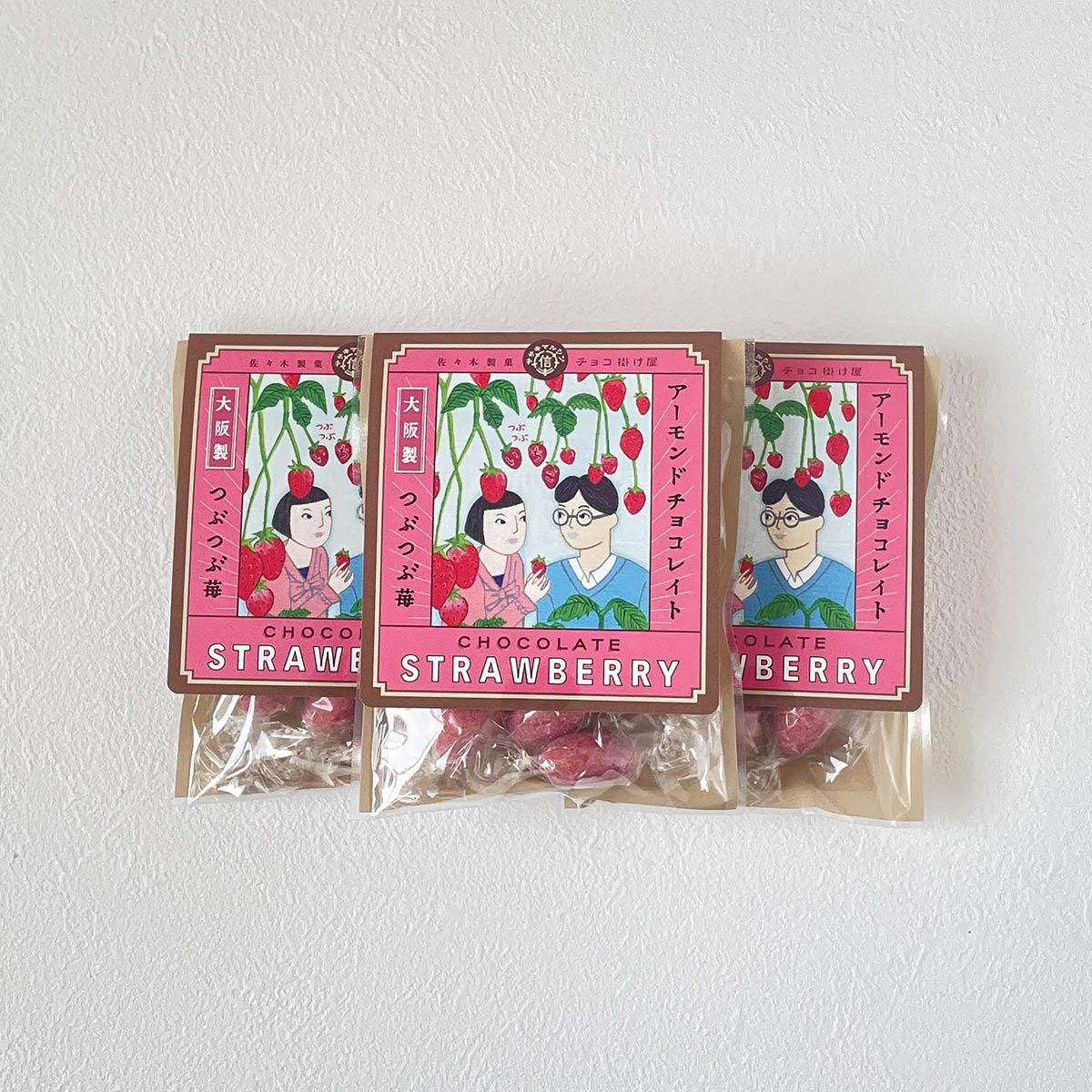つぶつぶいちごアーモンドチョコ3袋