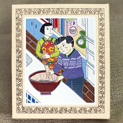 ごまチョコアーモンドパッケージ