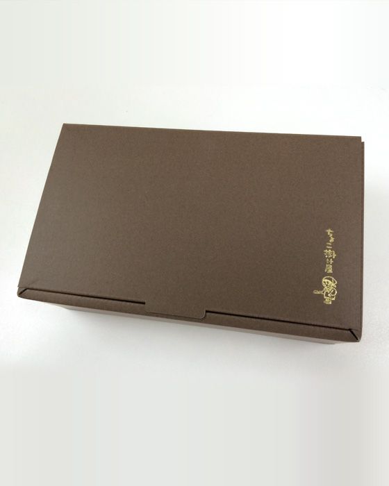 チョコアーモンド2箱入りギフト