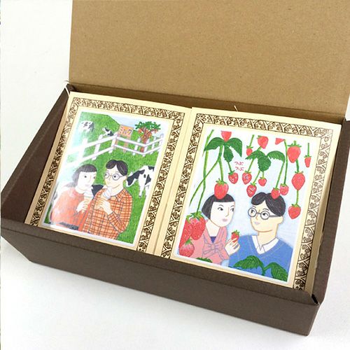 2箱入りチョコアーモンドギフトセット