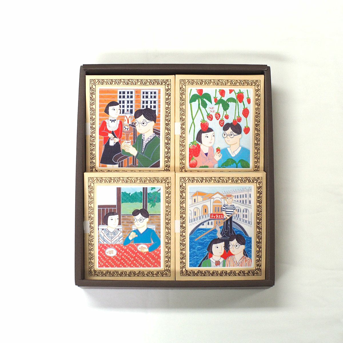 4箱入りチョコアーモンドギフトセット