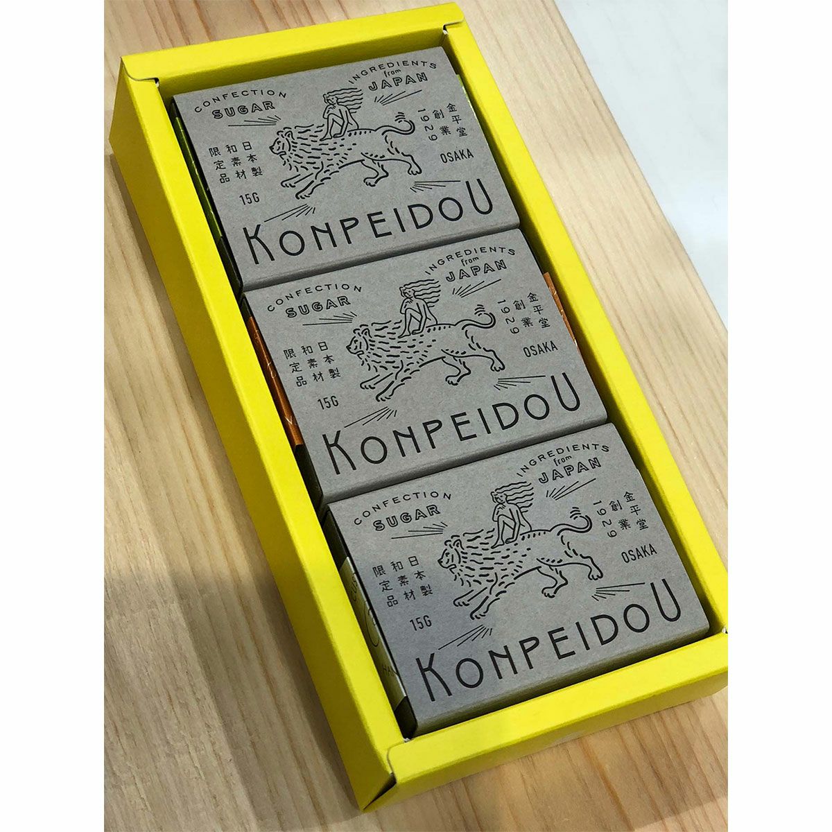 金平堂ギフトボックス