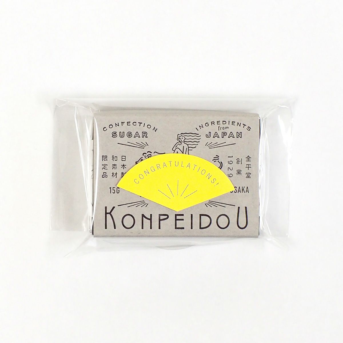 金平堂(KONPEIDOU)小箱☆メッセージシール付きラッピング「CONGRATULATIONS」