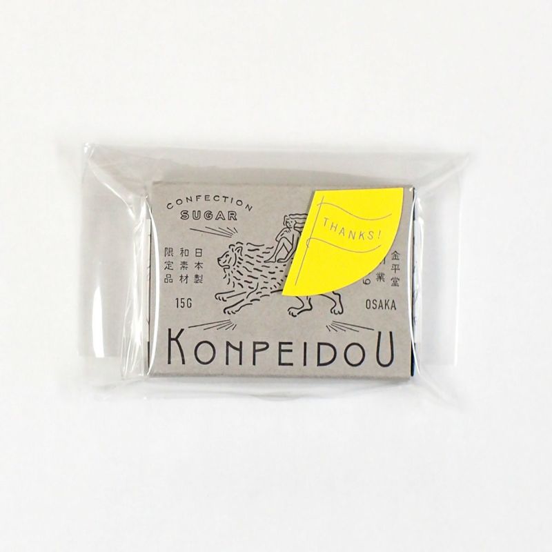 小箱 メッセージシール付 | 佐々木製菓:大阪金平糖・チョコ製造