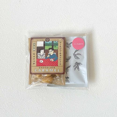 金平糖　チョコレート・キャラメル 金平堂小箱_ミックス | 佐々木製菓:大阪金平糖・チョコ製造