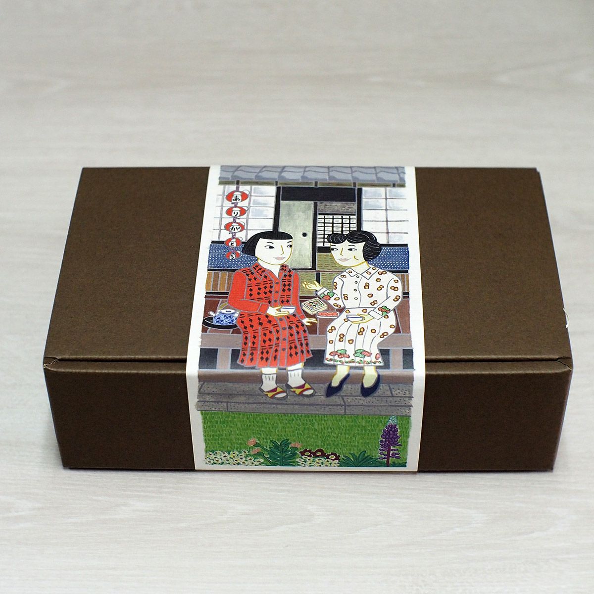 2箱セット