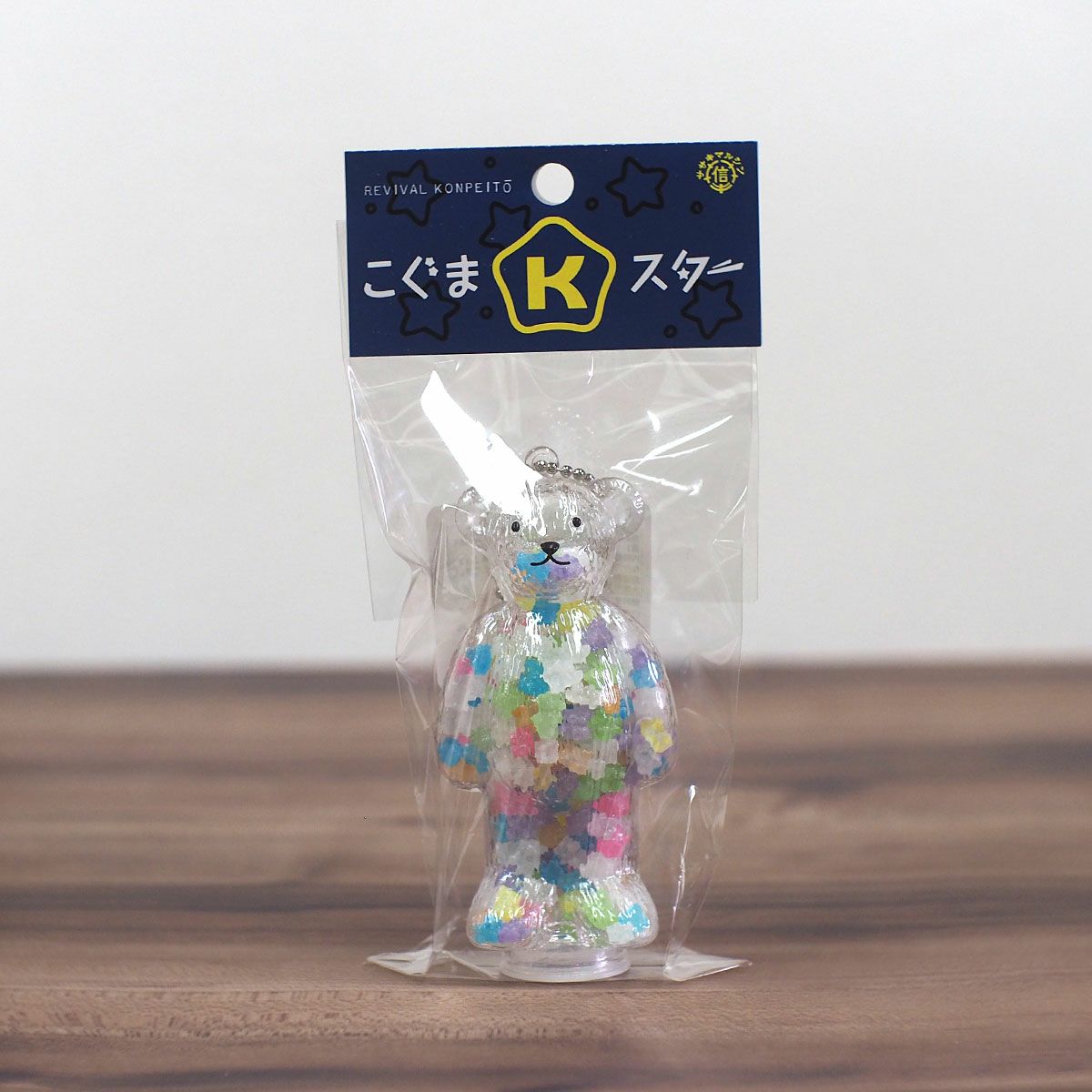 こぐまスターNo.0 ミックス