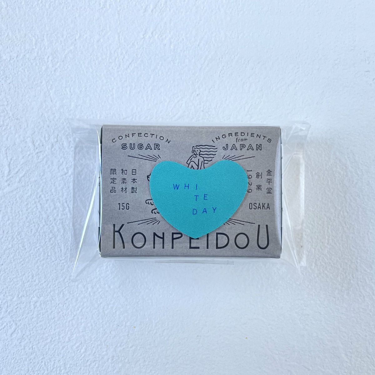 小箱 ホワイトデーラッピング