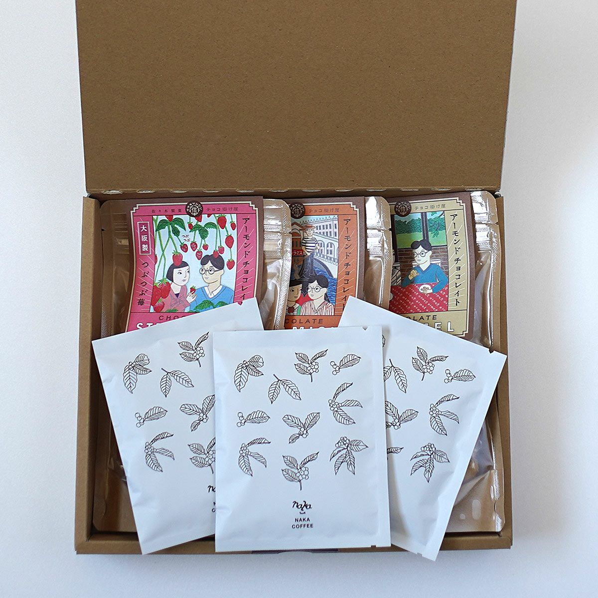 飲み物に合わせるチョコレート3種セット外箱