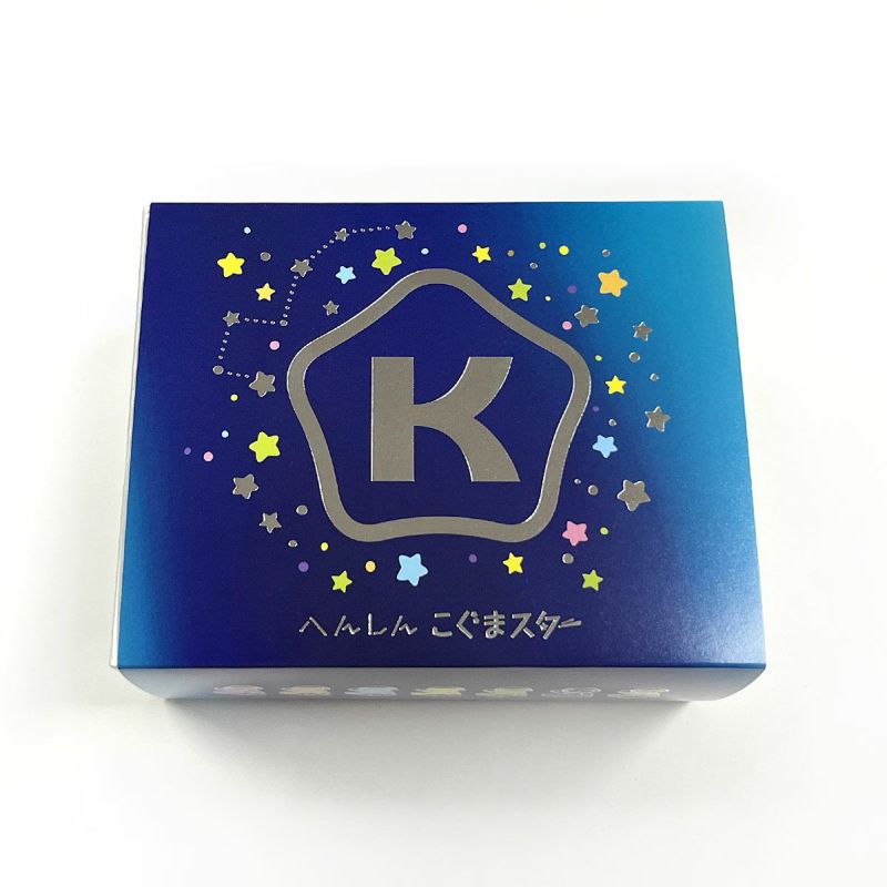 へんしんこぐまスター