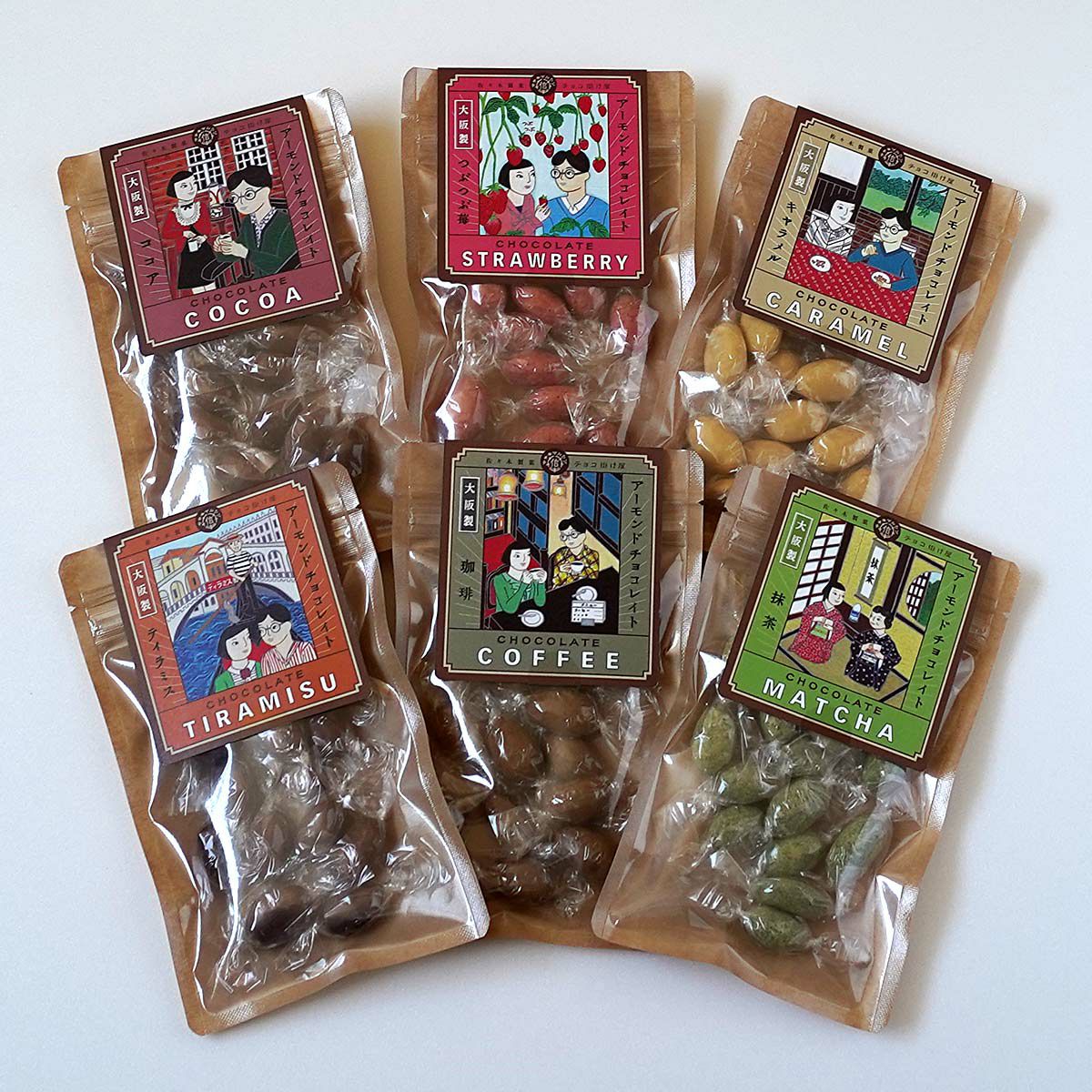 チョコ掛け屋お試し全6種セット【送料込】