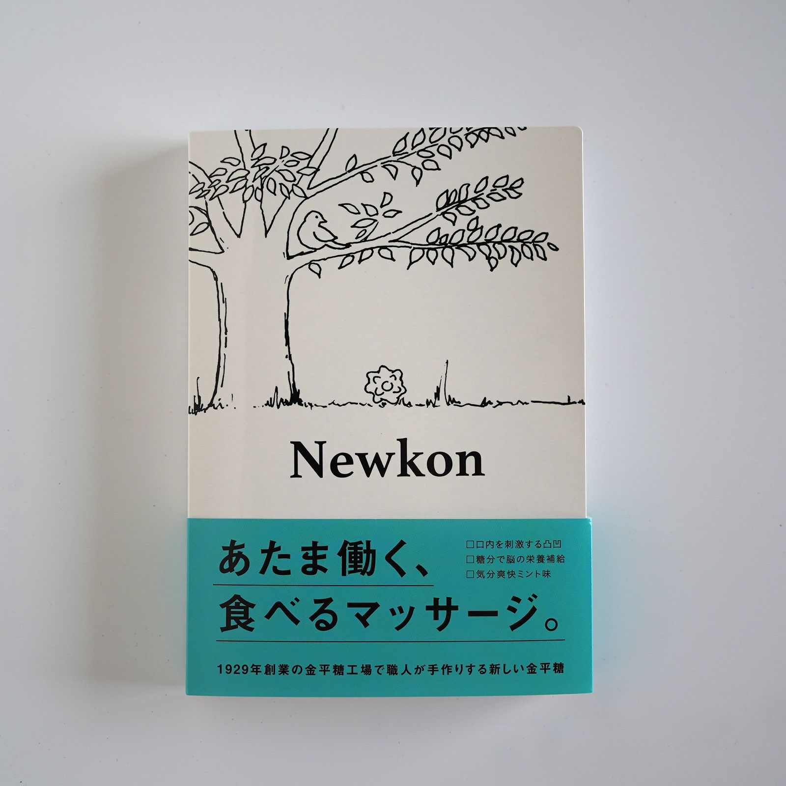 Newkon（ニューコン）金平糖
